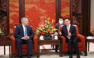 China, dispuesta a ir de la mano con Honduras hacia la modernización, según vicepresidente