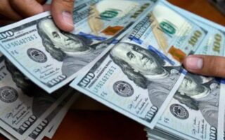 Cotizaciones del dólar en América Latina