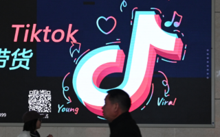 EEUU denuncia ante la justicia a TikTok por violar la privacidad de los menores