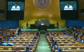 Así habló la presidenta Xiomara Castro ante la ONU