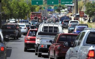 Amnistía tributaria municipal y vehicular publicada en La Gaceta