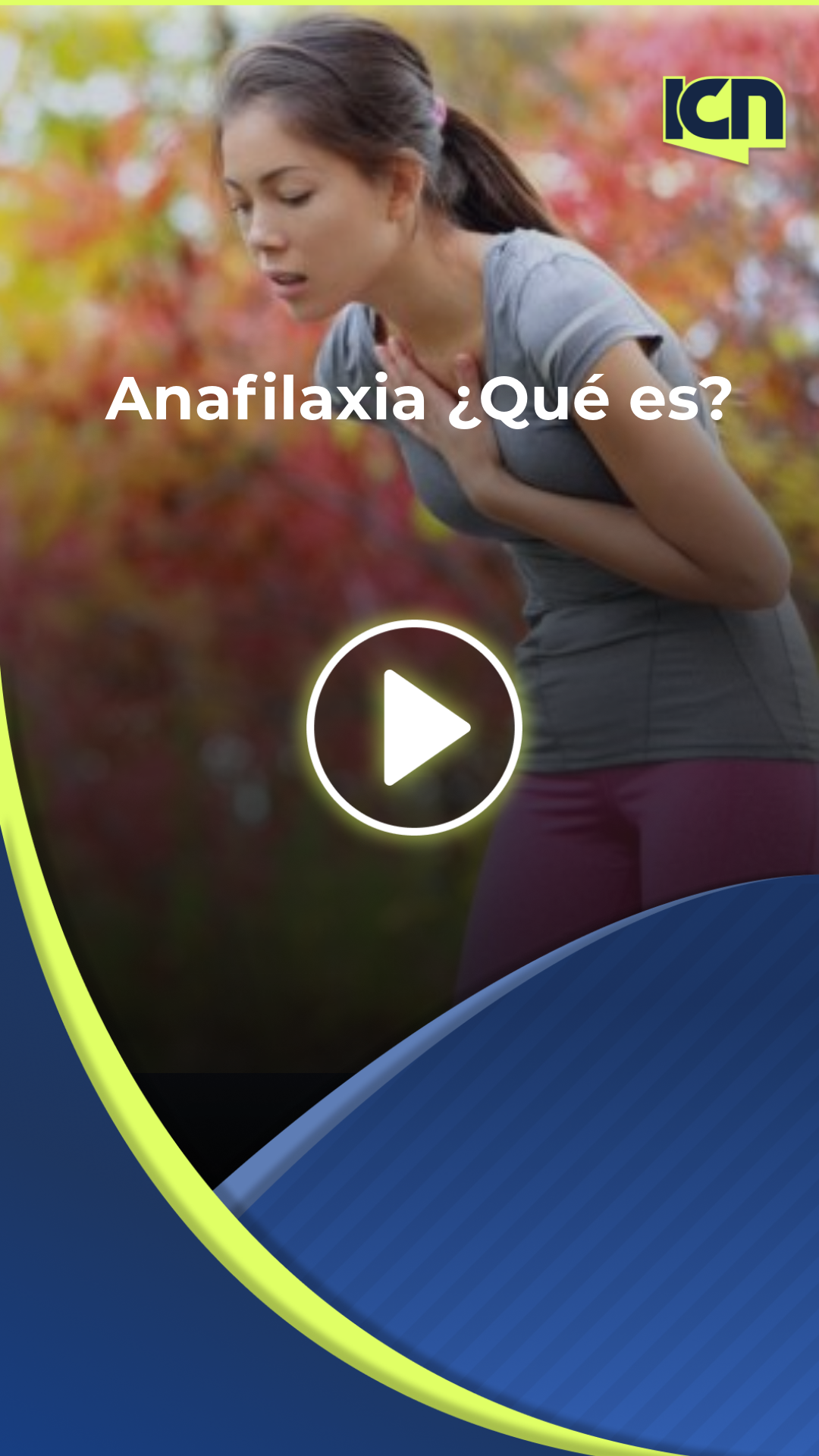 Anaflexia ¿Qué es?